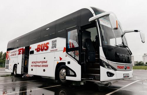 Билеты на автобус в Краков из Гомеля и Минска со скидкой 25% от "Ticket bus"